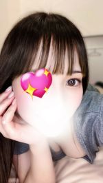 本日17:00まで…