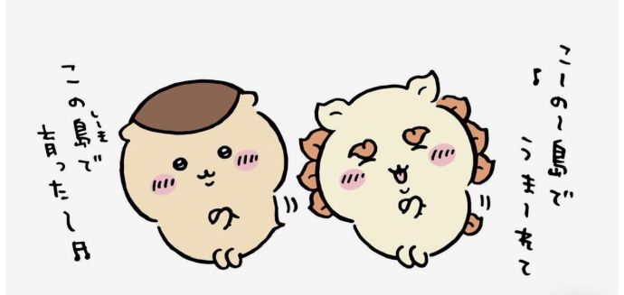おはようございます|´-`)ﾁﾗｯ