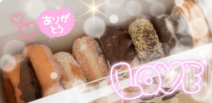 ˶˙ᵕ˙ )ﾉﾞ 〜♡