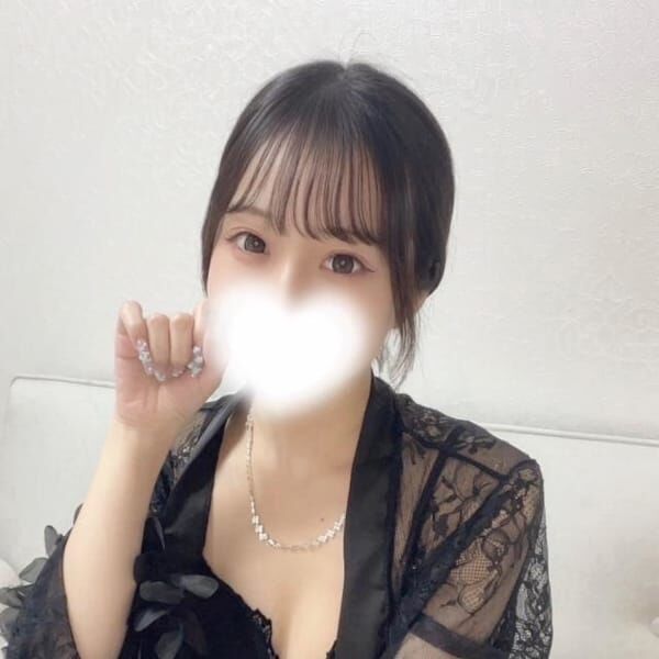 お礼♡