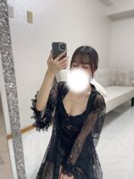 お礼♡