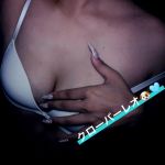 ����΂�ɂ��)