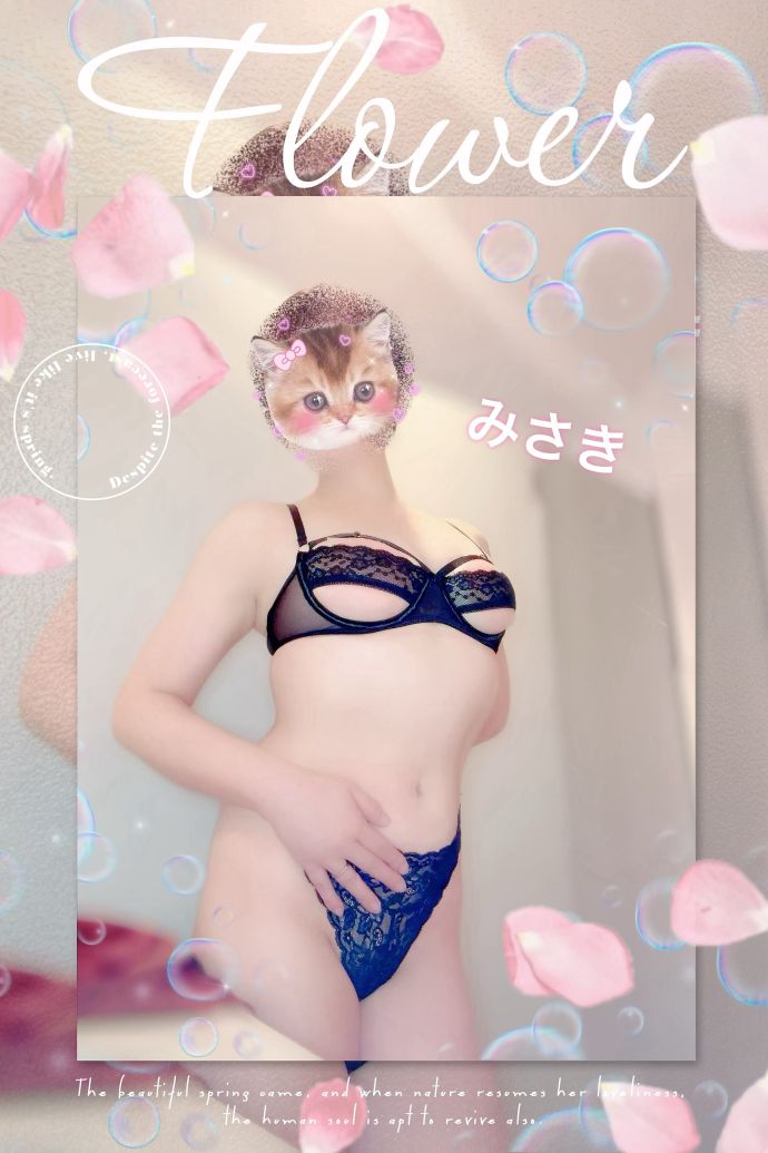 ひぃーん大雨