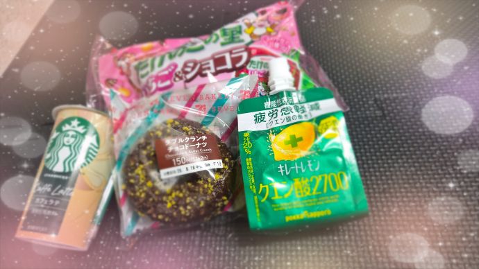 急遽