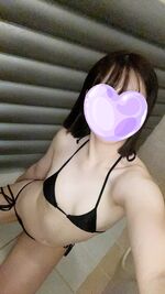 ありがとうござ…