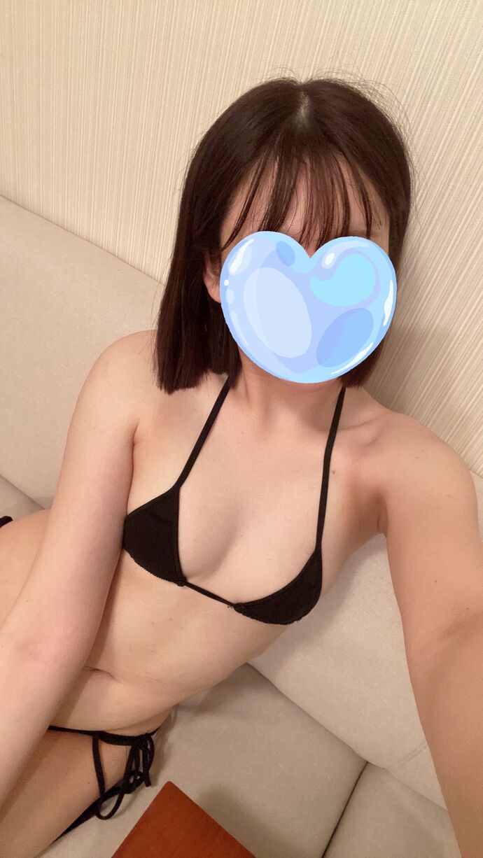 お誘いありがとう
