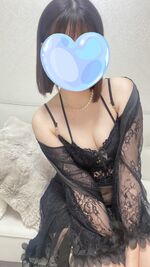 お礼