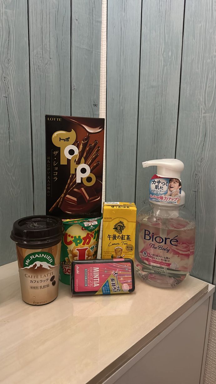 有難うございます♡