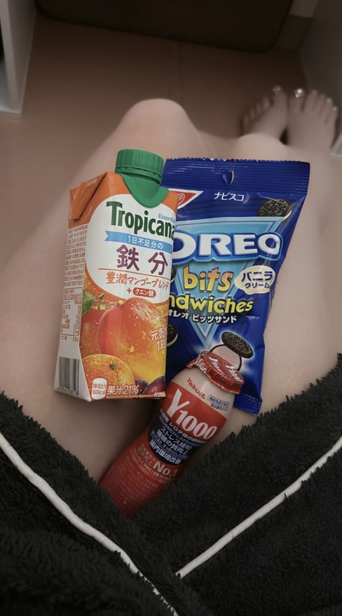 今日もありがとう♡