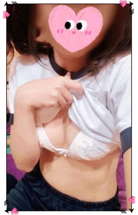 2人だけのヒミツ、ね?♡