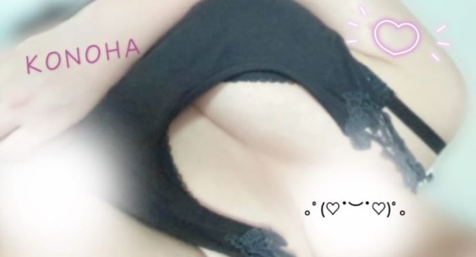 昨日(木曜日)のお礼(* ˊᵕˋㅅ)♡ & 本日Lastまで！