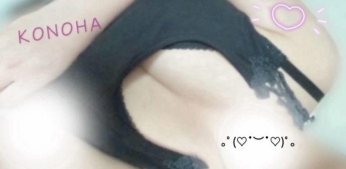 やっほぉ(*´ `*)