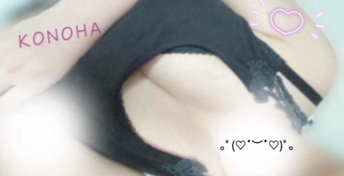 やっほぉ*˙︶˙*)ﾉ