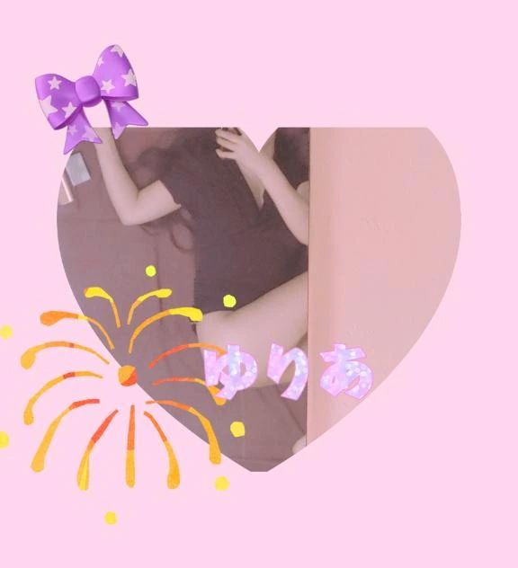 1番嬉しい事…(*´꒳`*)