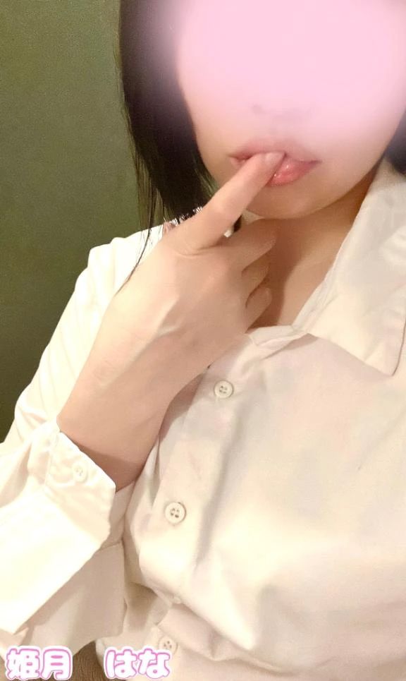 残り3日と９時間！！