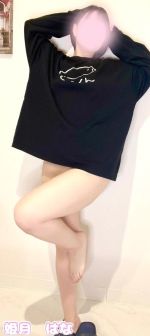 ♡ポチッと押し…