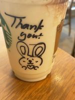 体験入店♡るい