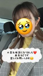 �d���[�߂Ɩ{�w��S�l��