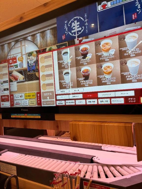 スシローの進化にびっくり