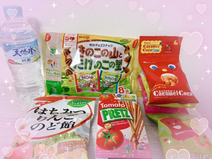 お誘い待ってます♡