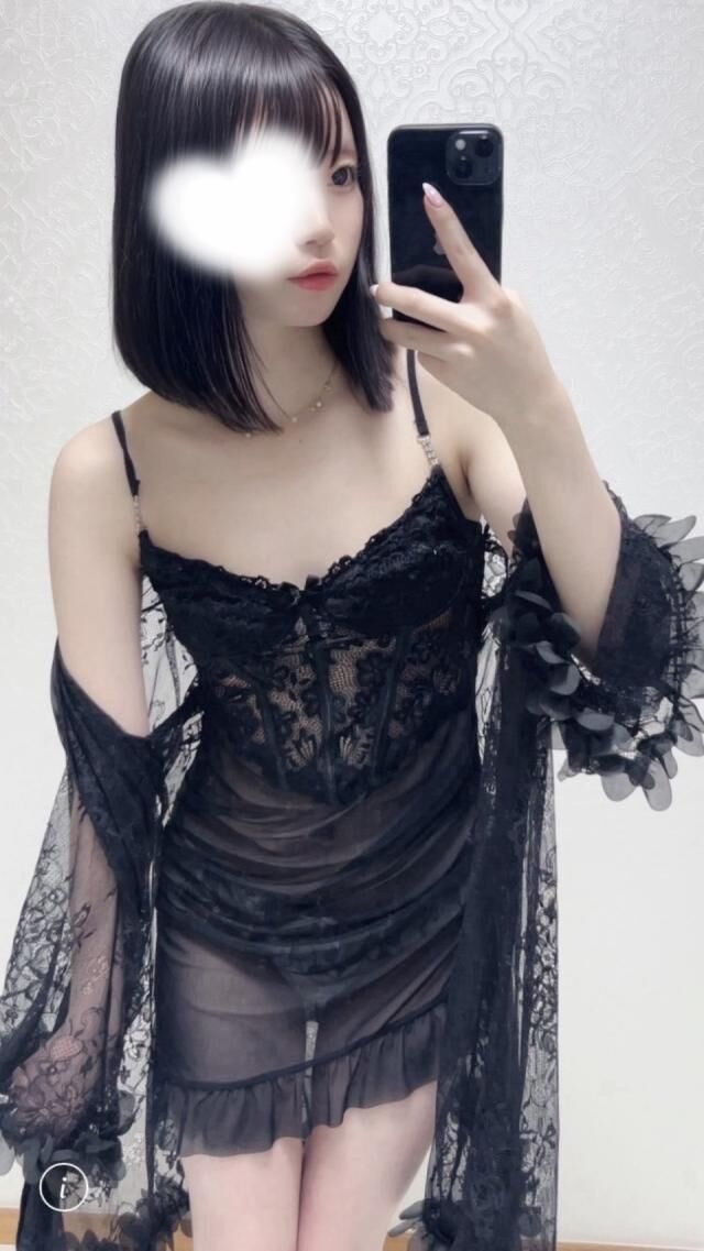 次回は15時20分ね💕