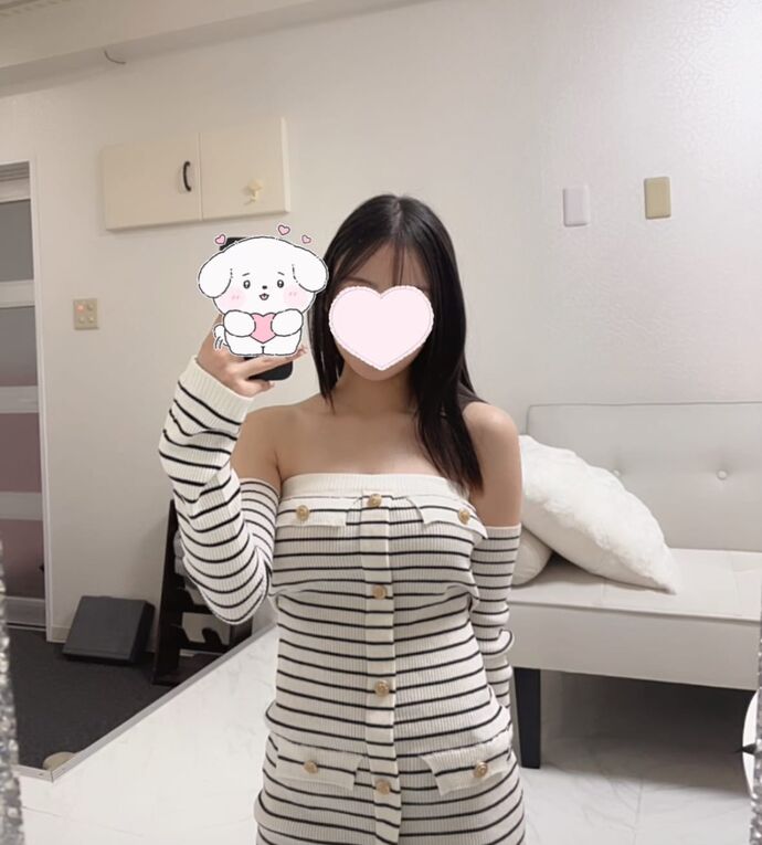 おれい♡