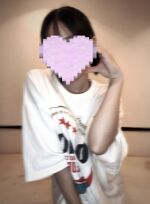 おれいです♡