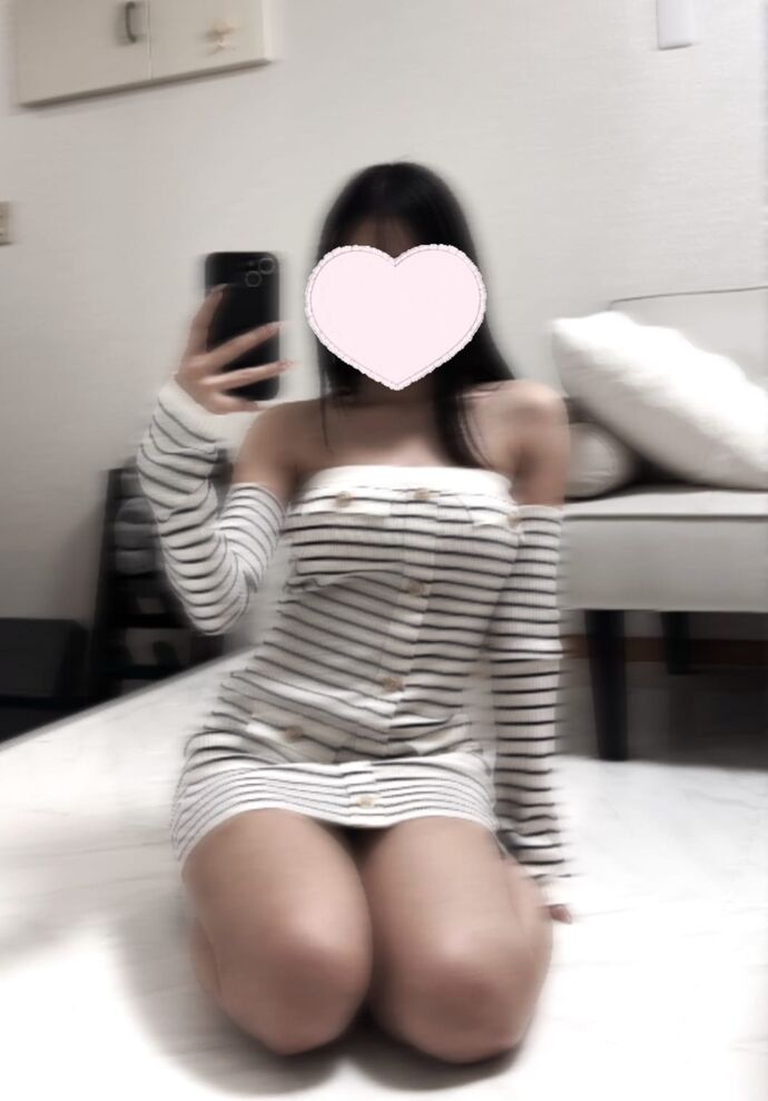 おれいです♡