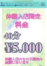 �₽~(���L�́M)��