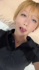 おちりまるみえ