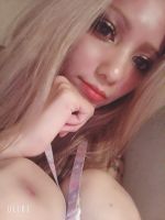 えいみーです！