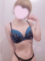 ありがとう御座…