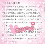 �K���Ȃ��莆