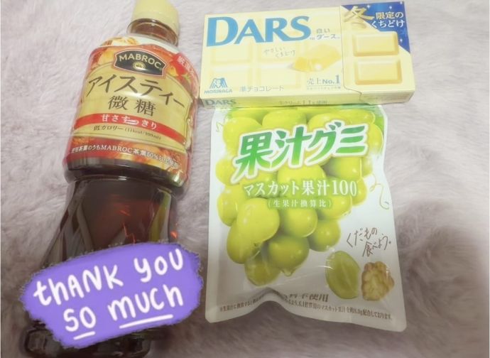 出勤してます♡