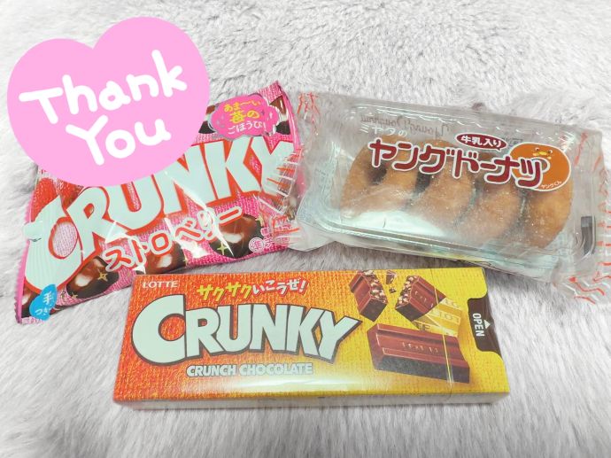 出勤してます♡