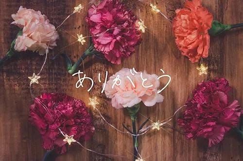 れな♡22時まで