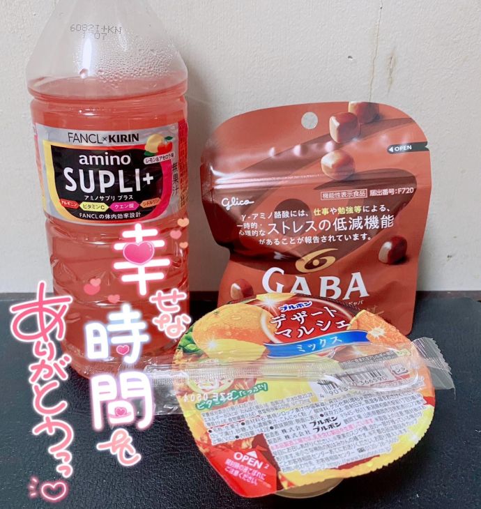 感謝。