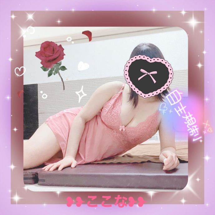 8/19。
