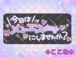 ��[���I(??)!!