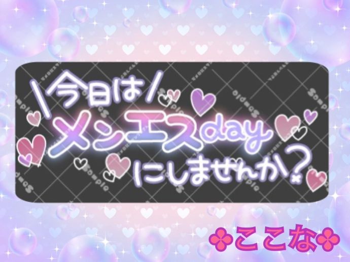わーお！(⊙⊙)!!