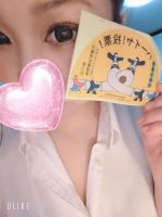 焦らされまくってる…☆りさ