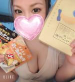 ���T����낵�����肢���܂����肳