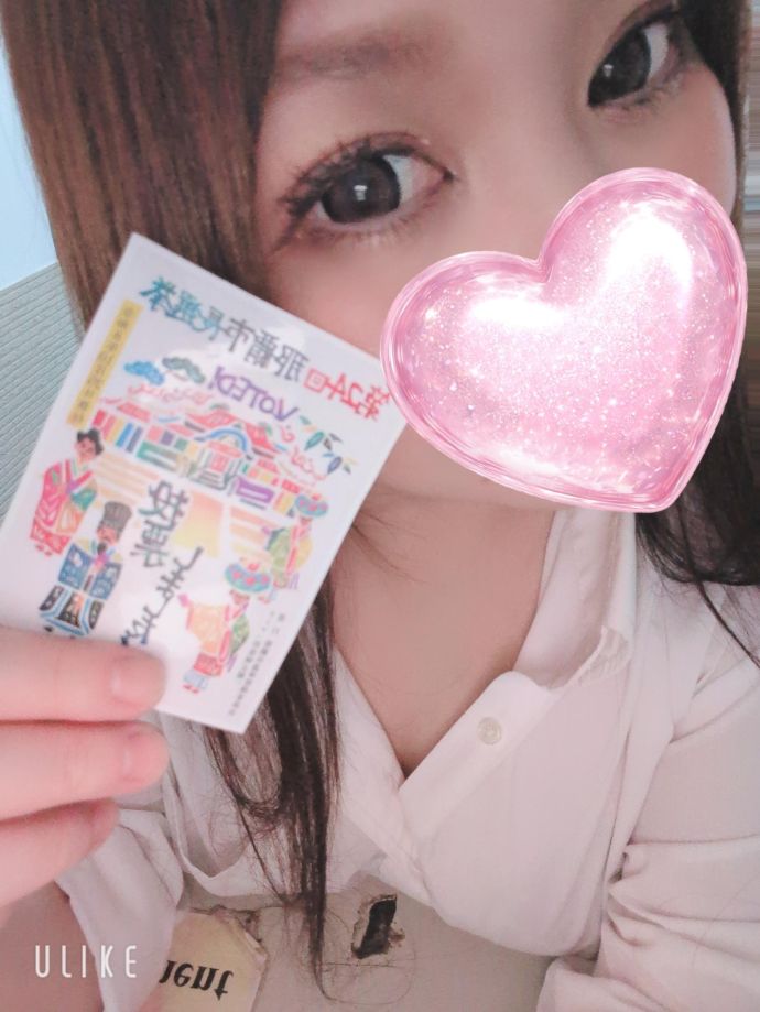 今週ラスト☆りさ