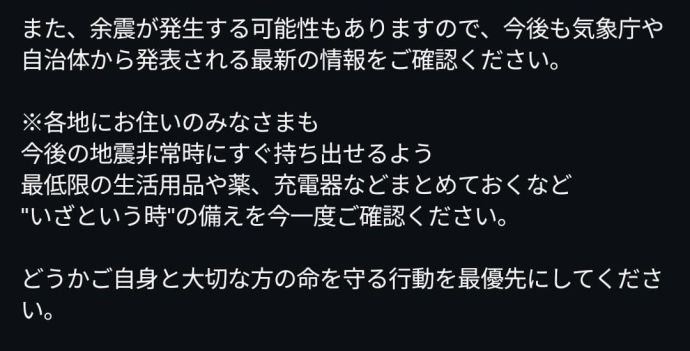 10時～17時☆りさ
