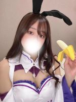 �����Z�ۑ�D���Ȃ̂Łc///