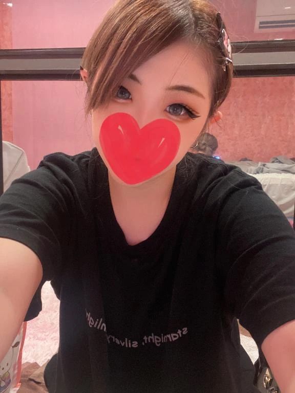 おはよ
