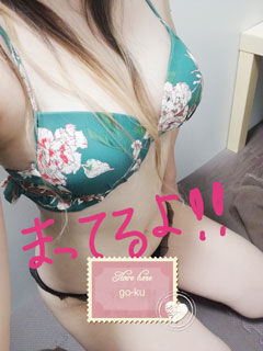 こんにちは🤩