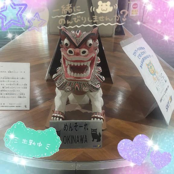 人たくさん
