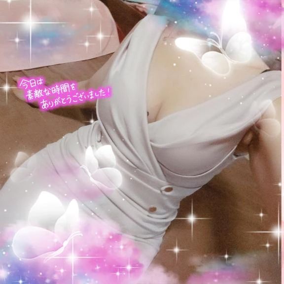 ありがとうございます