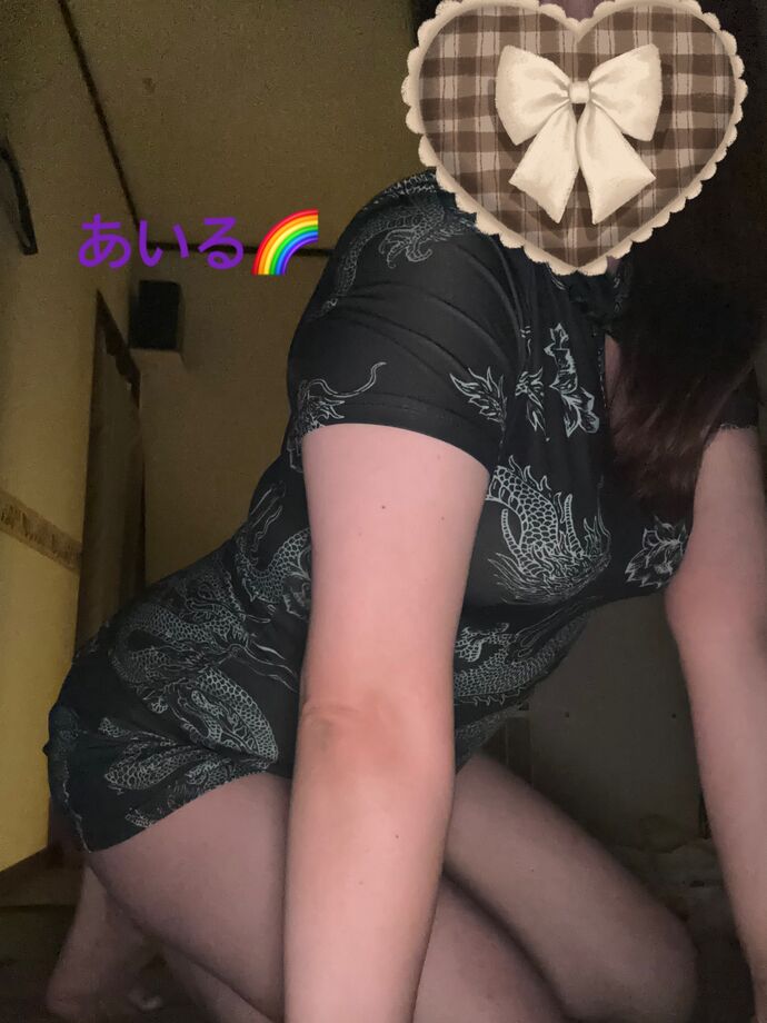あいるです\(*ˊᗜˋ*)/♡